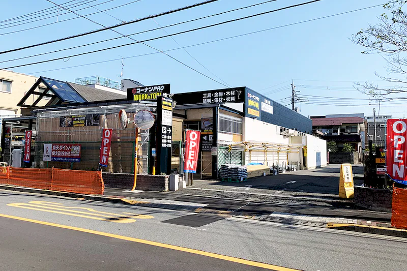 【コーナンPRO WORK&TOOL ドイト豊玉中店】ホームセンター内イベントスペース