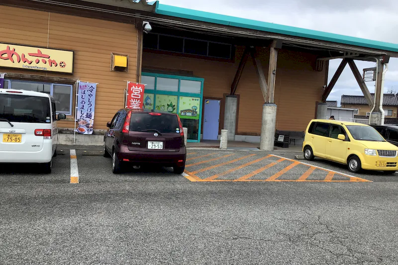 【ダイナム富山高岡波岡店｜割引キャンペーン実施中】キッチンカーや各種プロモーションイベントでの出店に最適なアミューズメント施設のイベントスペース