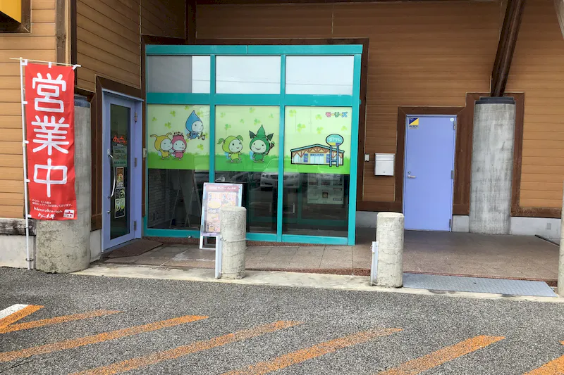 【ダイナム富山高岡波岡店｜割引キャンペーン実施中】キッチンカーや各種プロモーションイベントでの出店に最適なアミューズメント施設のイベントスペース