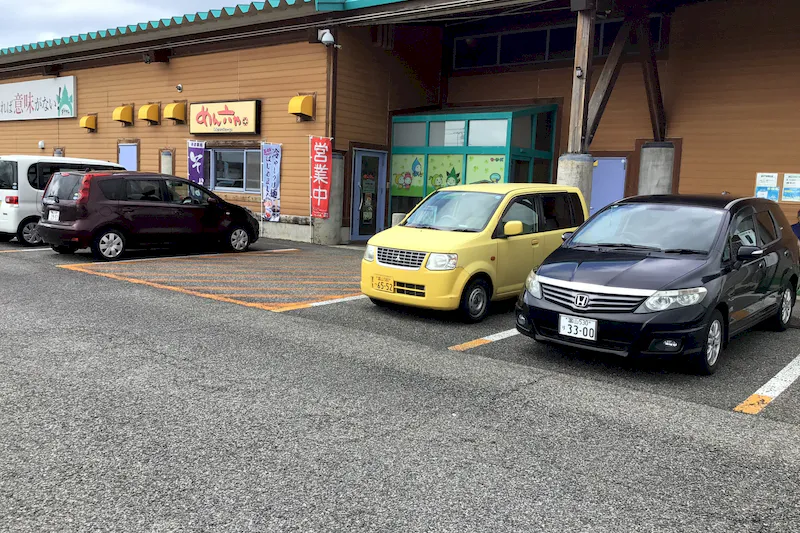 【ダイナム富山高岡波岡店｜割引キャンペーン実施中】キッチンカーや各種プロモーションイベントでの出店に最適なアミューズメント施設のイベントスペース