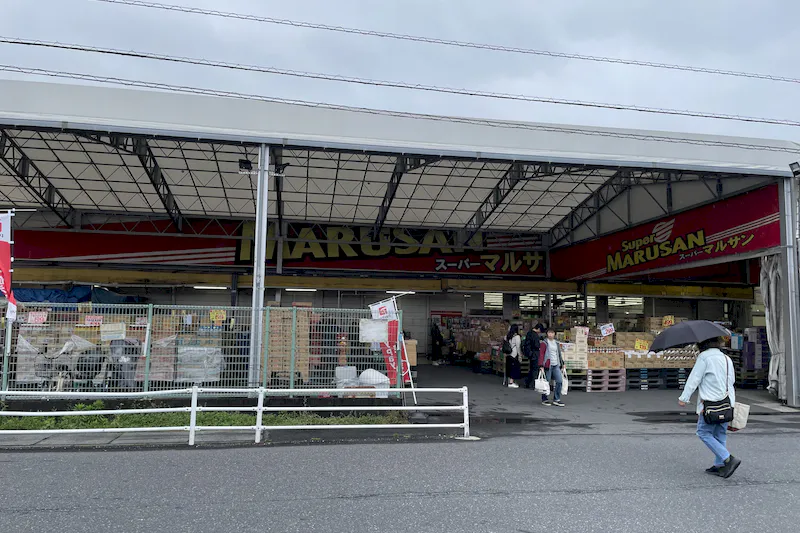 【マルサン吉川店】プロモーションに最適なレジ通過後の導線上に位置するスペース ※平日のみ利用可能