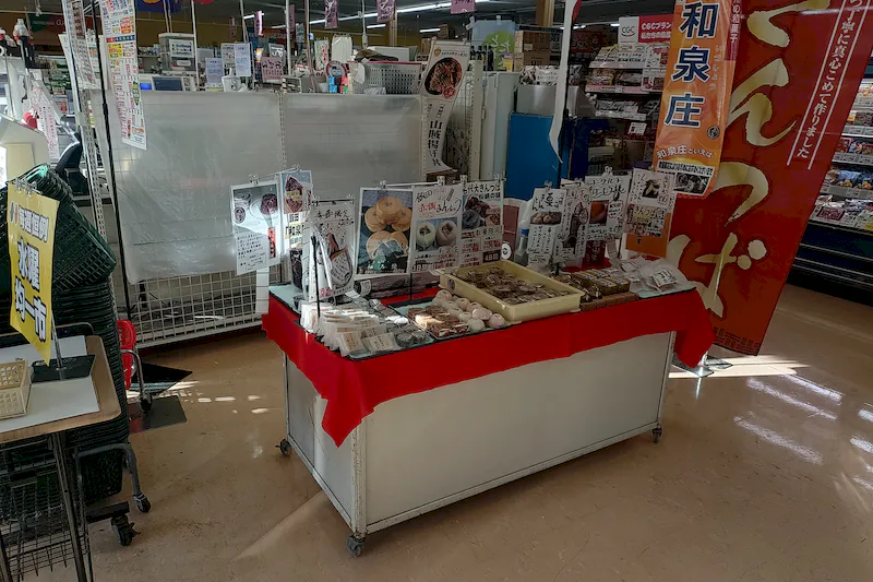 【辰野食彩館】食物販やプロモーション催事に最適なカート置き場スペース
