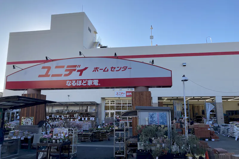 【ユニディ松戸ときわ平店】屋外駐車場①　キッチンカーの出店に最適な屋外駐車場の催事イベントスペース