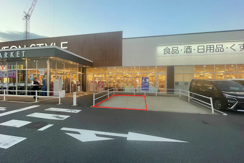 【イオンスタイル千葉みなと】スペース2