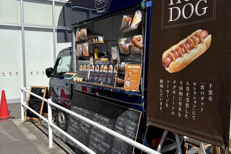 ホットドック×キッチンカー＠イオンスタイル千葉みなと出店事例