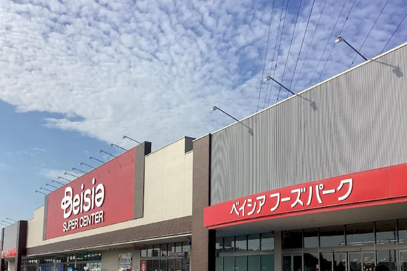 【ベイシア ちば古市場店】食品側入口前スペース　販促プロモーションに最適な屋外催事イベントスペース