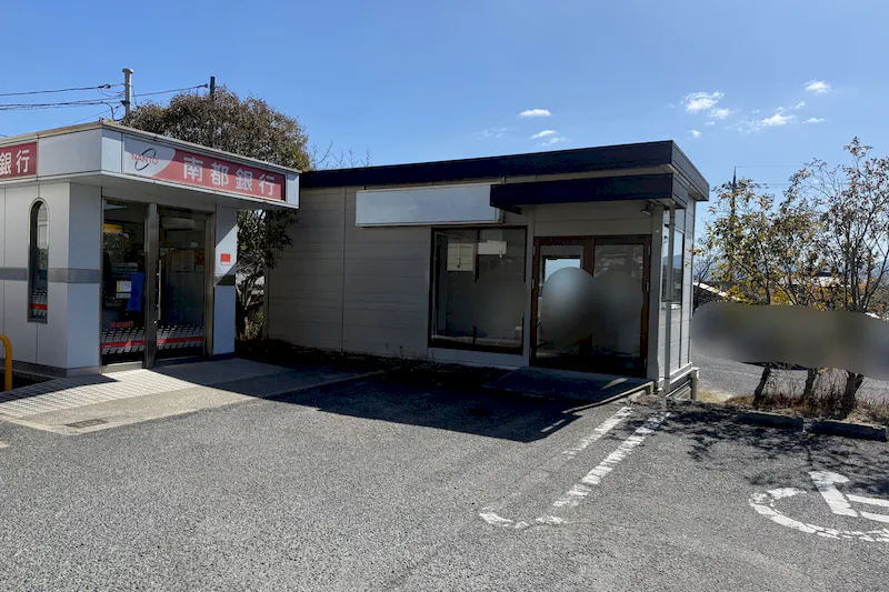 【Aコープハートフル五條店】食物販や販促イベントに最適な店頭スペース③の画像