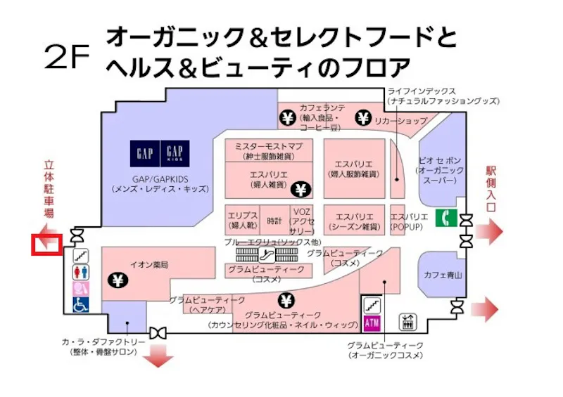 図面・フロアマップ[0]