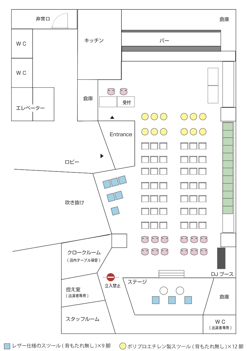 図面・フロアマップ[0]