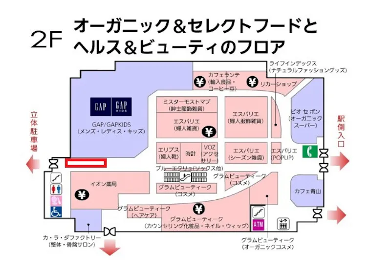 図面・フロアマップ[0]