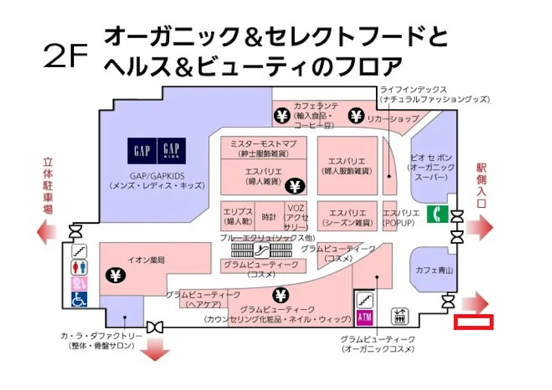 図面・フロアマップ[0]