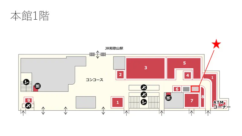 図面・フロアマップ[0]